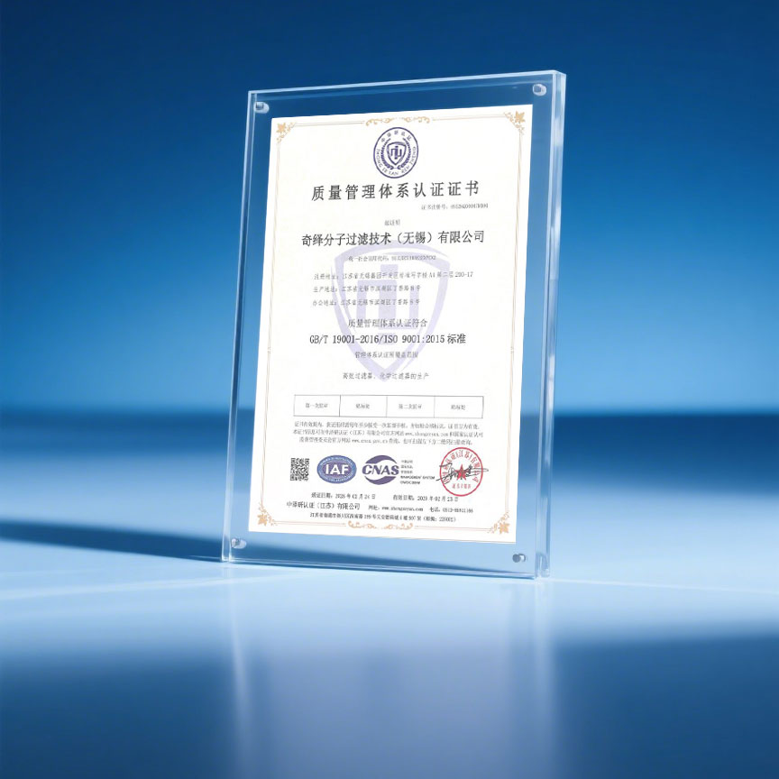 ISO 9001